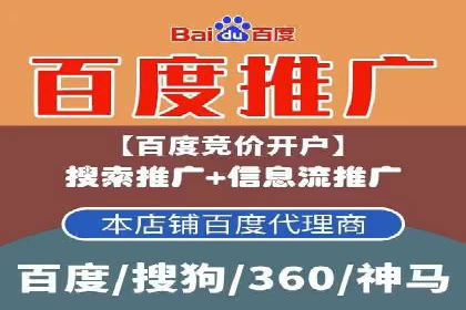 微信信息流内容创业成功案例